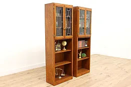 Pair of Vintage Oak Bookcases or Display Cabinets, Leaded Beveled Glass #42711
