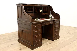Victorian Antique Oak S Curve Roll Top Office Desk, Raised Panels #44255