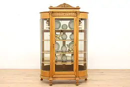 Victorian Antique Curved Glass Oak China Curio Display Cabinet, Paw Feet #44970