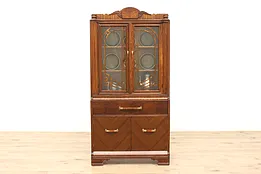 Art Deco Vintage Walnut Burl China Display, Curio Cabinet,or Bookcase #44606