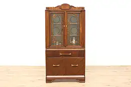 Art Deco Vintage Walnut Burl China Display, Curio Cabinet,or Bookcase #44606