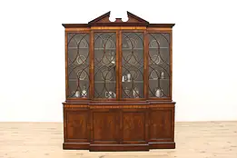 Georgian Vintage Mahogany Breakfront China Cabinet or Bookcase Old Colony #44894