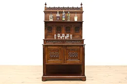 Gothic Design Antique Carved Oak Backbar, Bar Cabinet, or Server #40262