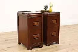 Pair of Art Deco Vintage Walnut Nightstands, End or Side Tables #43688