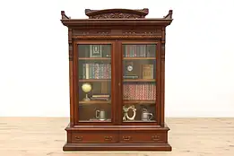 Victorian Eastlake Antique Carved Walnut Office or Library Bookcase #44508