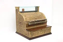 Victorian Antique Candy or Barber Shop Bronze Cash Register, National #44665