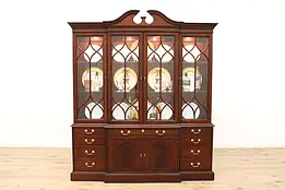 Georgian Vintage Mahogany Breakfront Bookcase or China Cabinet, Hickory #36689