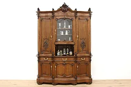 Italian Renaissance Antique Carved Walnut Sideboard, China or Bar Cabinet #35986