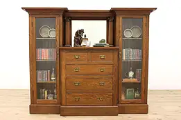 Arts & Crafts Mission Oak Antique Craftsman Bar, Sideboard, China Cabinet #45162