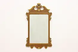 Renaissance Design Vintage Elm Burl Wall Hanging Mirror, La Barge #45014