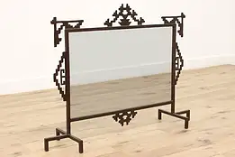 Arts & Crafts Design Vintage Bronze Finish Fireplace Hearth Screen #44191