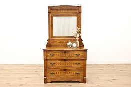 Victorian Eastlake Antique Spoon Carved Ash Chest or Dresser with Mirror #45088