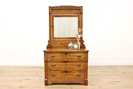 Victorian Eastlake Antique Spoon Carved Ash Chest or Dresser with Mirror #45088