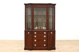 Georgian Design Vintage Mahogany China Display Cabinet, Bookcase Drexel #34247