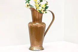 Farmhouse Antique Brass & Copper Hand Hammered Large Pitcher or Vase #45083