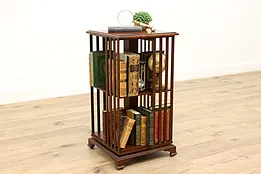 English Antique Revolving Bookshelf Spinning Chairside Bookcase #45206