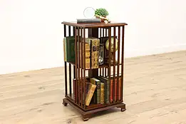 English Antique Revolving Bookshelf Spinning Chairside Bookcase #45206