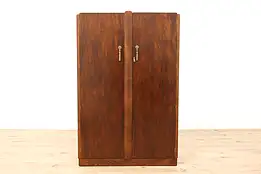 English Art Deco Vintage Figured Walnut Armoire, Wardrobe, or Closet #45423