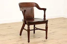 Antique Leather & Walnut Office or Library Banker Desk Chair #44074