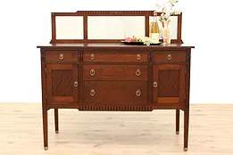 Traditional Antique Oak Buffet, Server, Sideboard, Mirrors #38736