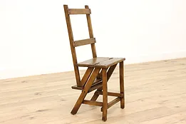 Farmhouse Antique Birch Metamorphic Stepstool & Chair #45150