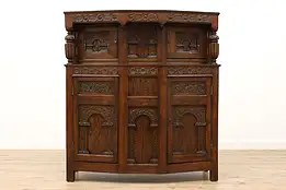 English Tudor Antique Oak Bar Cabinet China or Hall Cupboard #36531