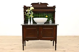 English Antique Washstand, Server, Vanity, Bar Marble & Tile #45426