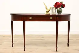 Georgian Vintage Mahogany Sofa Table or Hall Console, Hekman #45471