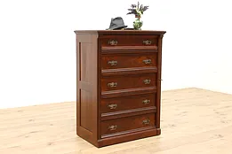 Victorian Eastlake Antique Walnut Sidelock Tall Dresser #35301