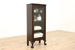 Georgian Design Antique Birch Bookcase, Bathroom Cabinet #45425