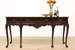 Georgian Design Vintage Mahogany Sideboard, Buffet, Console #34374