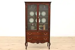 Georgian Antique Mahogany Bookcase or China Cabinet #45452