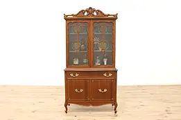 French Design Vintage Mahogany China Display or Bookcase #35331