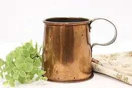 Farmhouse Antique Copper Kitchen, Pub or Bar Mug #45069