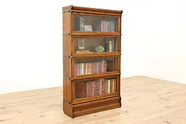 Lawyer 4 Stack Antique Oak Office Library Bookcase, Globe #44450