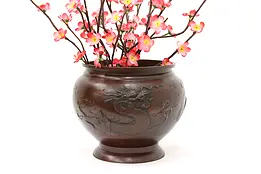 Japanese Antique Bronze Jardinier Urn or Planter, Dragons #44714