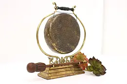 Chinese Antique Brass Hammered Dinner Gong & Leather Mallet #45372