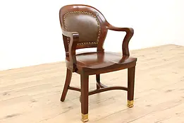 Leather & Walnut Antique Banker, Office or Desk Chair Signed #45026