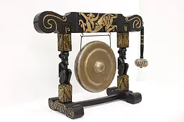 African Carved & Painted Vintage Temple Dinner Gong & Mallet #45330