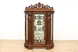 Renaissance Mahogany Antique China Display Cabinet Dragons #45238