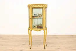 French Gold Leaf Curved Glass Antique China Curio Cabinet #45351