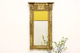 Federal or Empire Antique 1820s Gold Mirror #45634