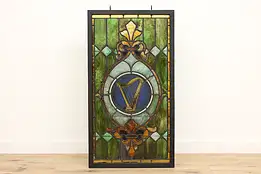 Harp Architectural Salvage Antique 52" Stained Glass Window  #43106