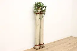 Salvage 2 Column Antique Sculpture Pedestal or Plant Stand #45387