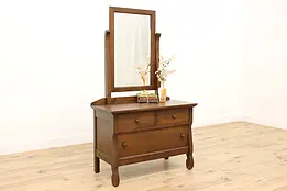 Empire Design Antique Birch Dresser or Chest w/Mirror #45601