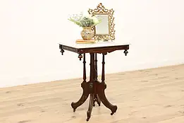 Victorian Eastlake Antique Marble Top Parlor or Hall Table #45672