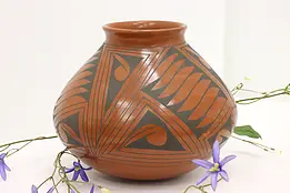 Native American Vintage Pottery Vase, Signed #45143
