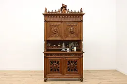 Gothic Antique Carved Oak Cabinet, Backbar, Court Cupboard #45516
