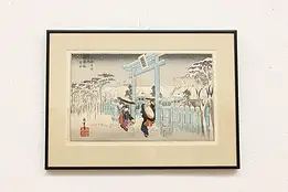 Japanese Antique Ukiyo-e Style Geishas Woodblock Print 18.5" #44636