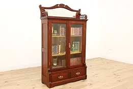 Victorian Antique Birch Office Bookcase, Gallery & Mirror #34153